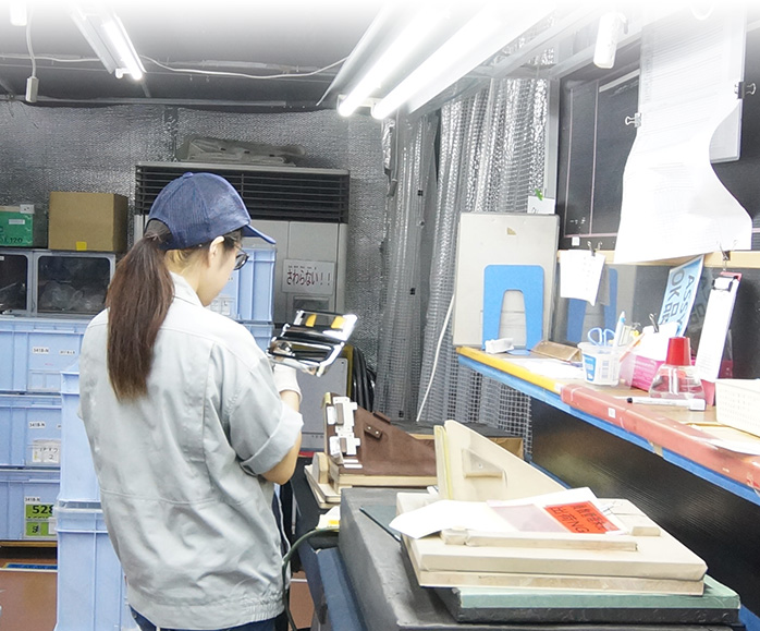 採用情報